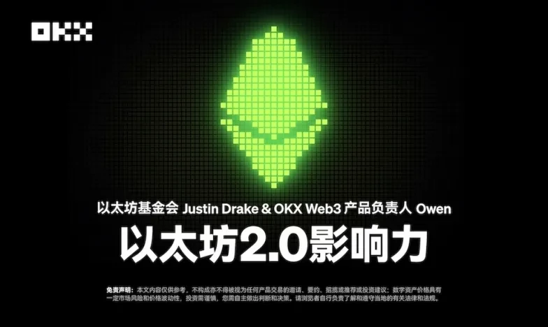 ustd交易app下载官网